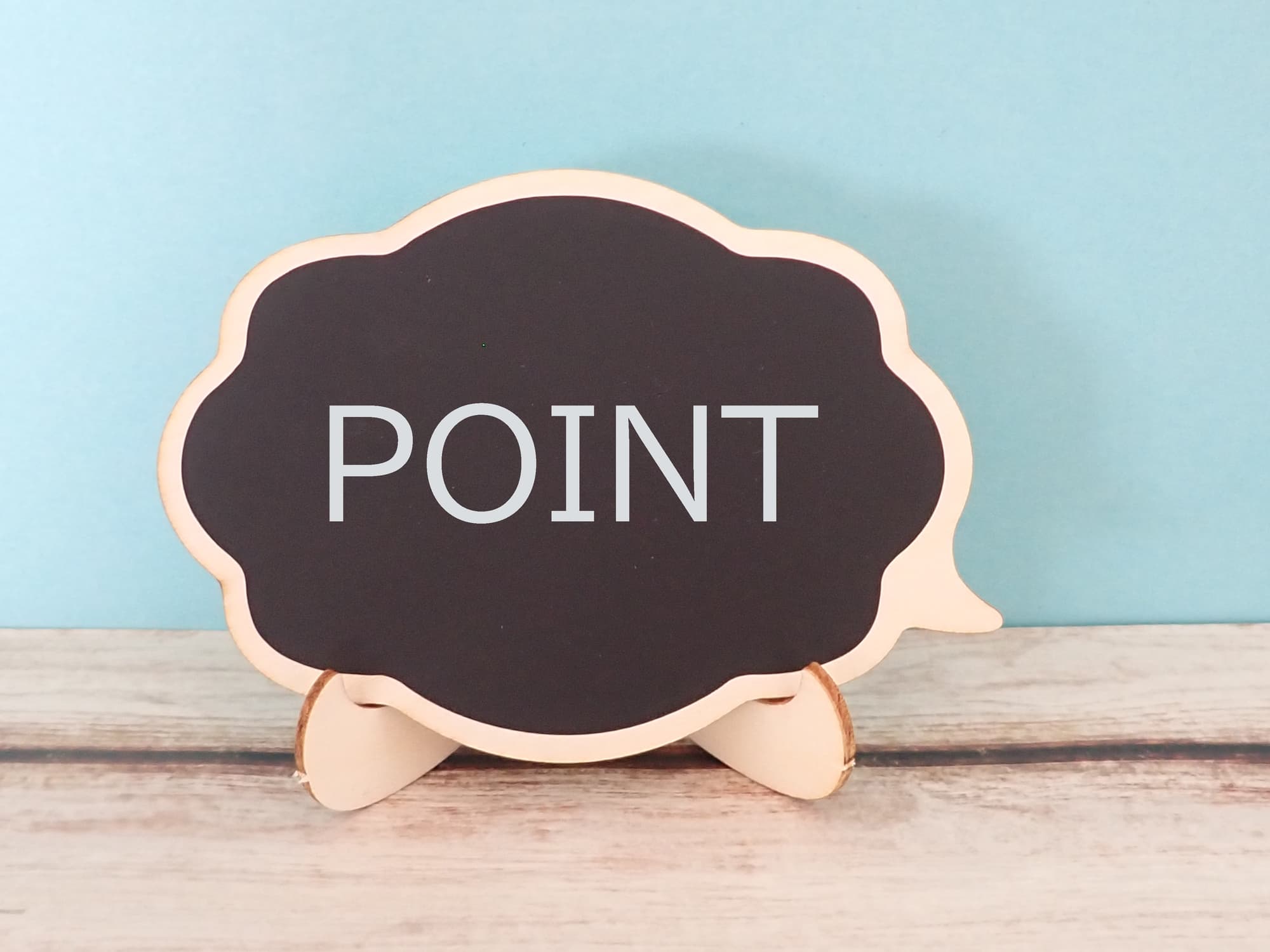 インビザラインの費用を抑えるポイントを説明するイメージ