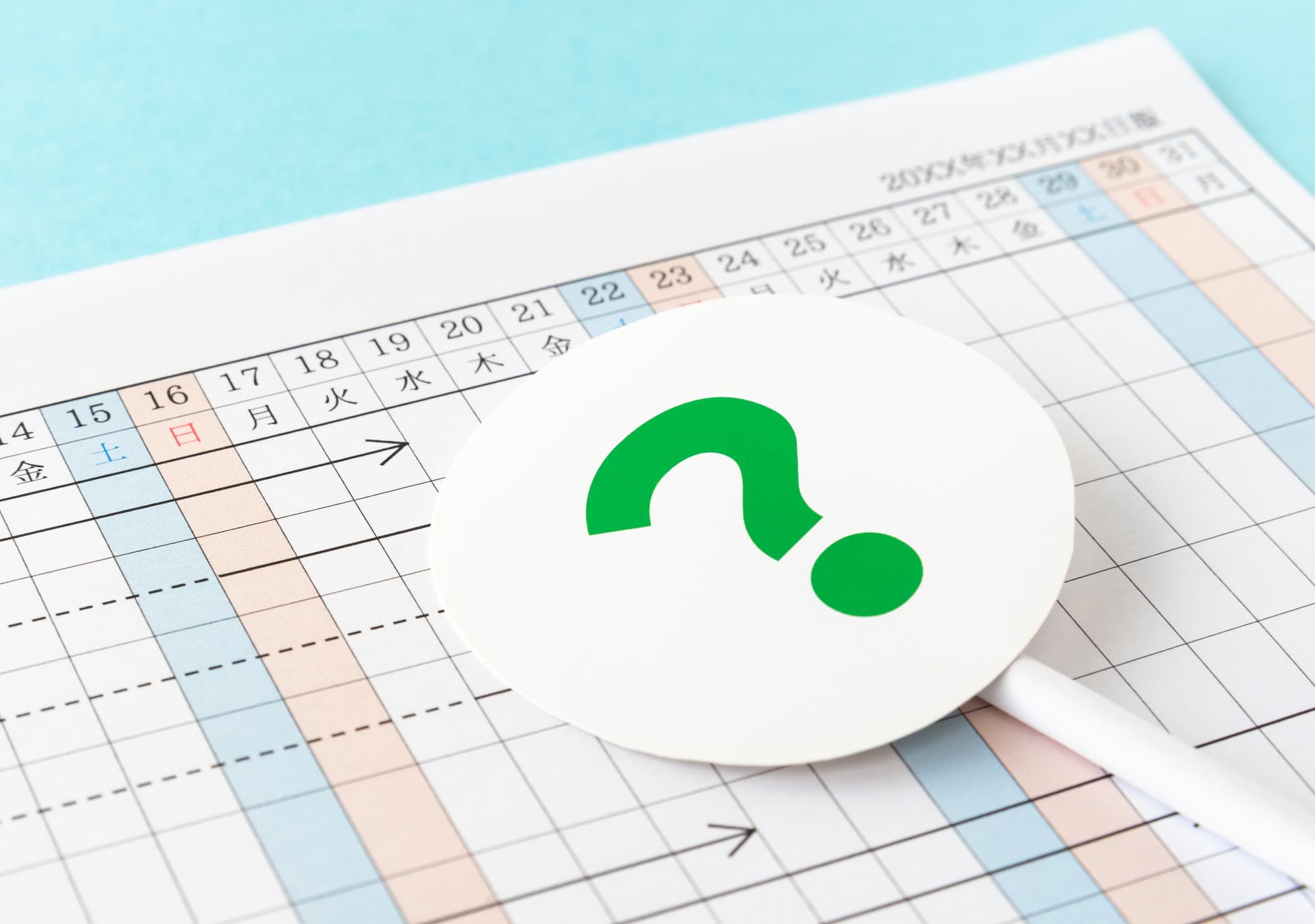 インプラントの治療期間を考えるイメージ